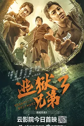 福利一区二区视频